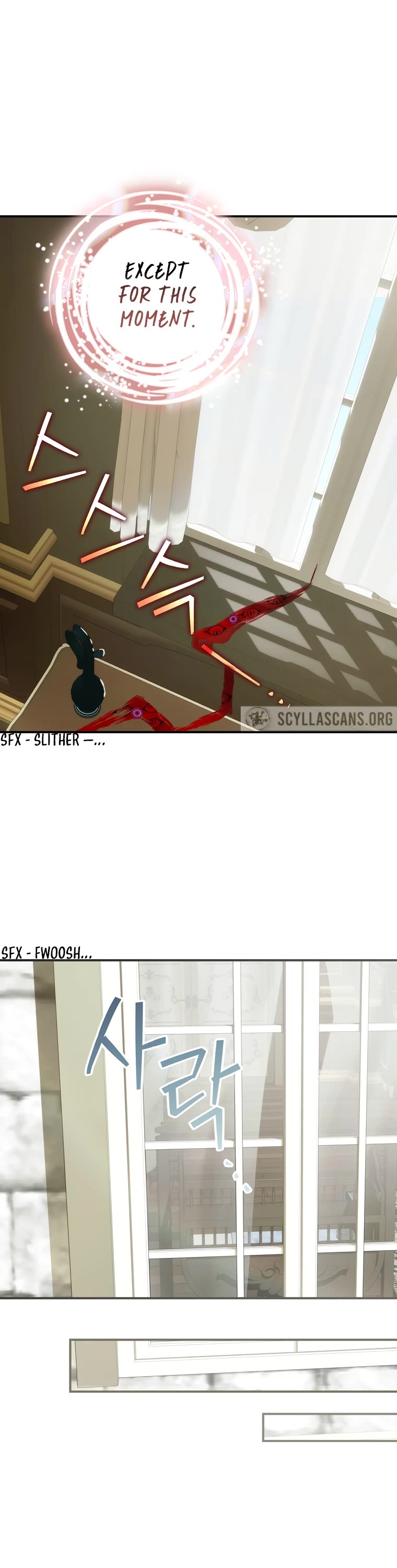 The Baby Isn’t Yours chapter 47 page 25