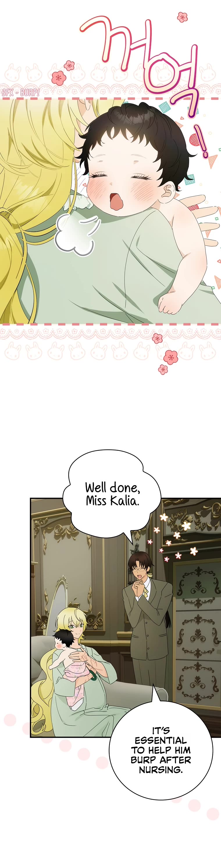 The Baby Isn’t Yours chapter 47 page 27