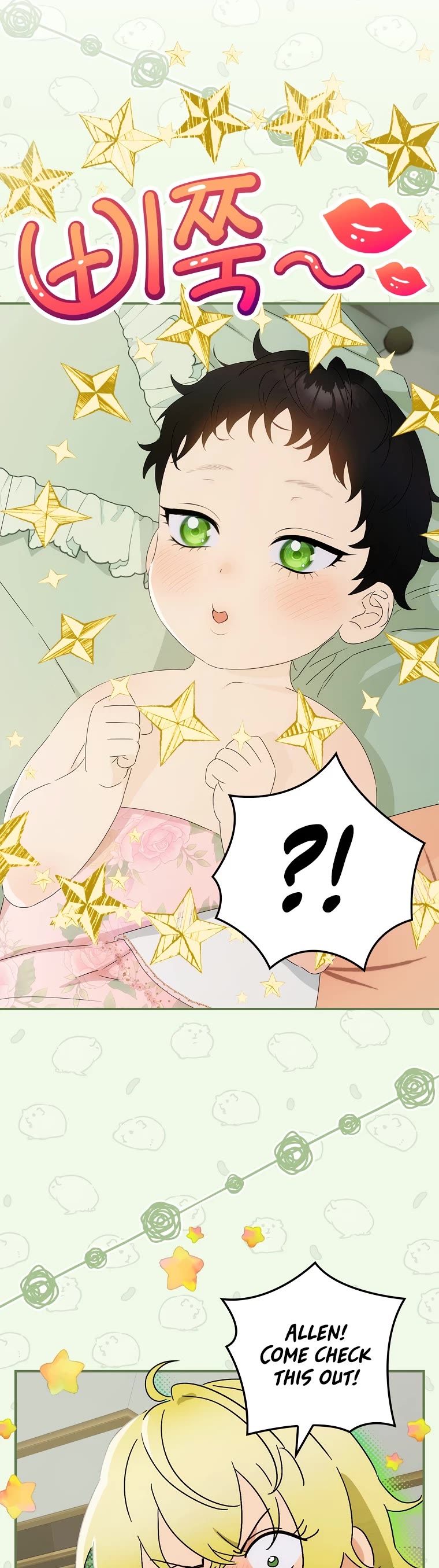 The Baby Isn’t Yours chapter 47 page 29