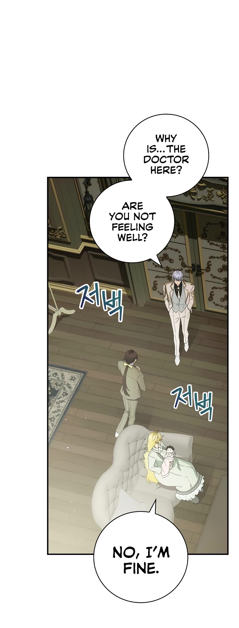 The Baby Isn’t Yours chapter 47 page 34