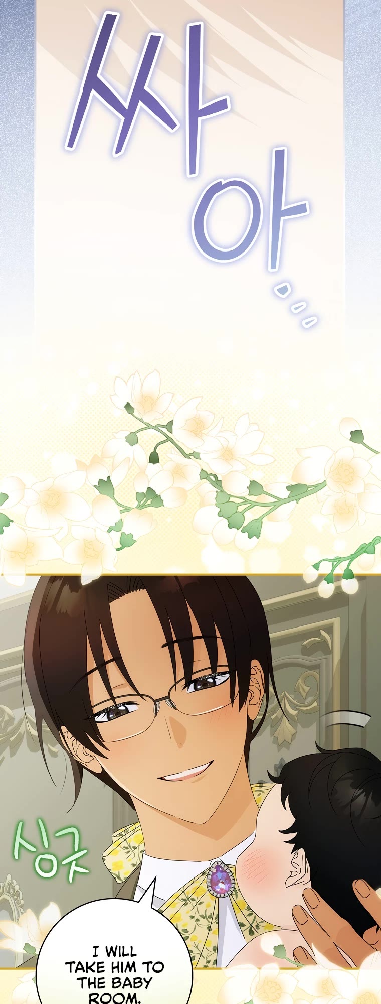 The Baby Isn’t Yours chapter 47 page 37