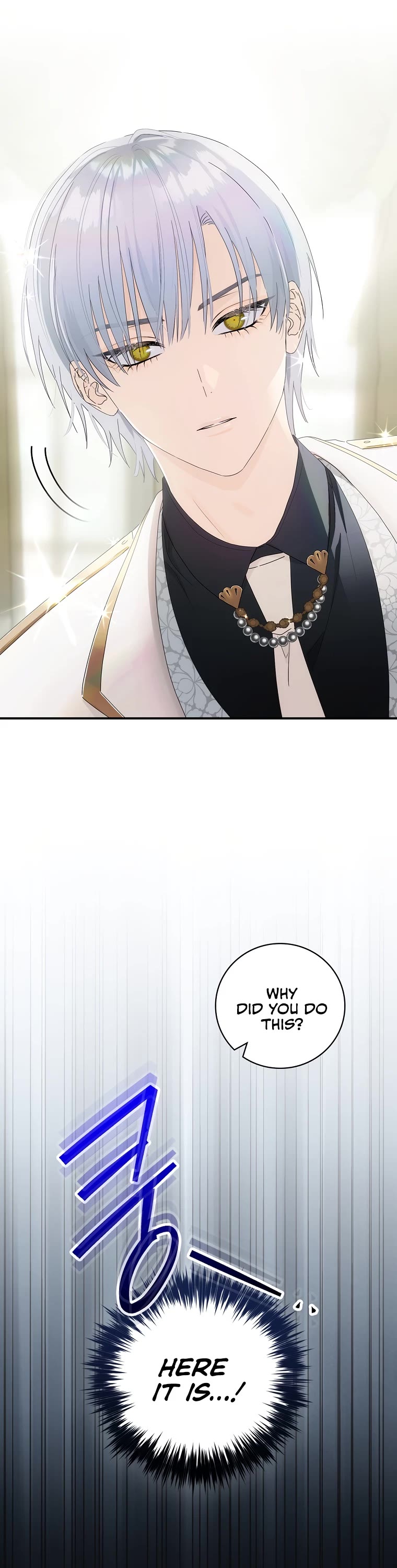 The Baby Isn’t Yours chapter 48 page 27