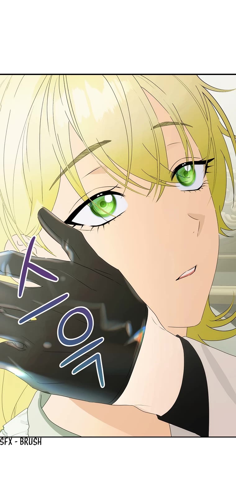 The Baby Isn’t Yours chapter 48 page 5