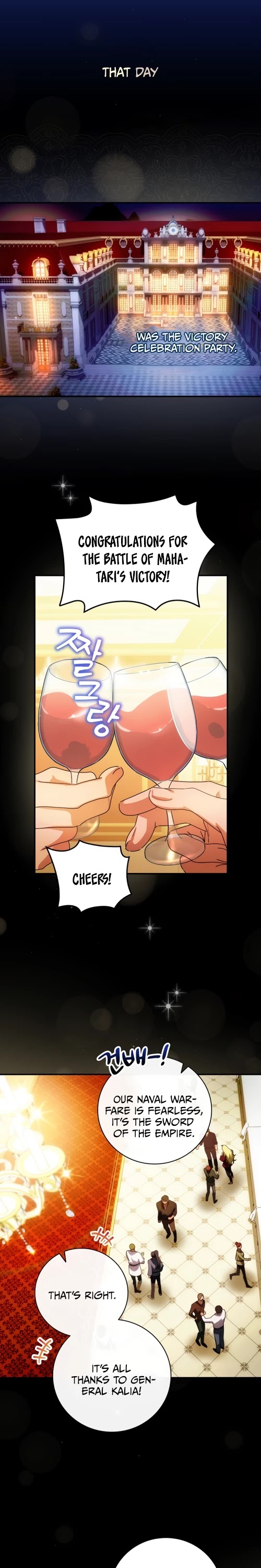 The Baby Isn’t Yours chapter 5 page 17