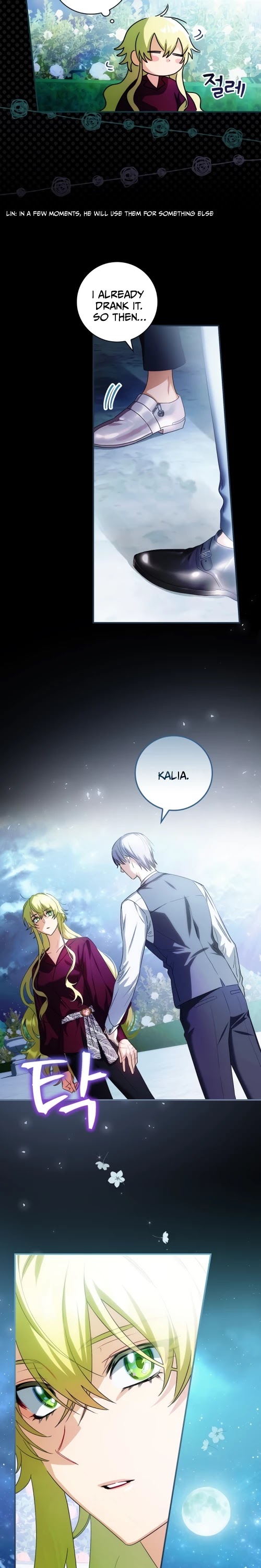 The Baby Isn’t Yours chapter 5 page 23