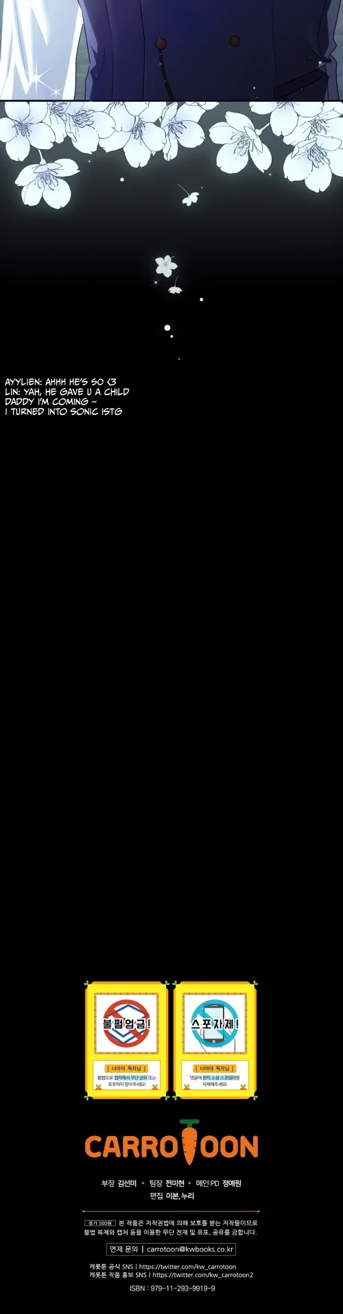 The Baby Isn’t Yours chapter 5 page 25