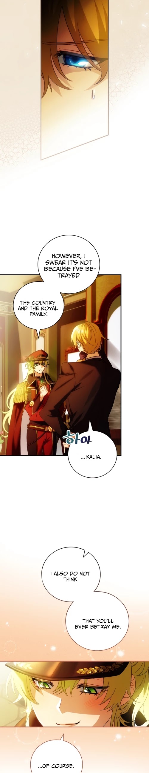 The Baby Isn’t Yours chapter 5 page 8