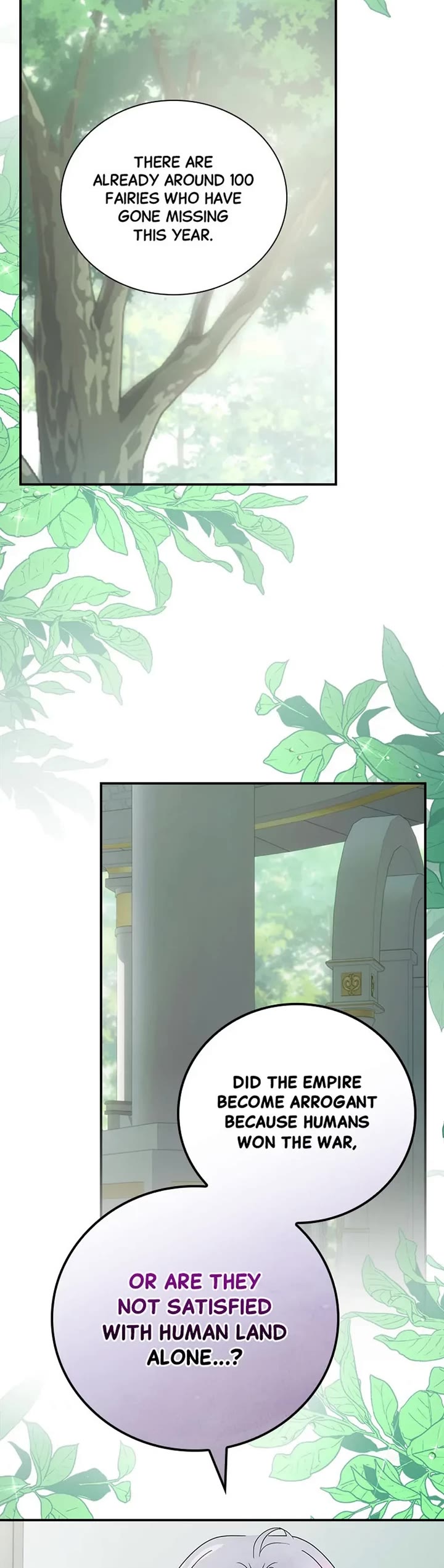 The Baby Isn’t Yours chapter 52 page 24