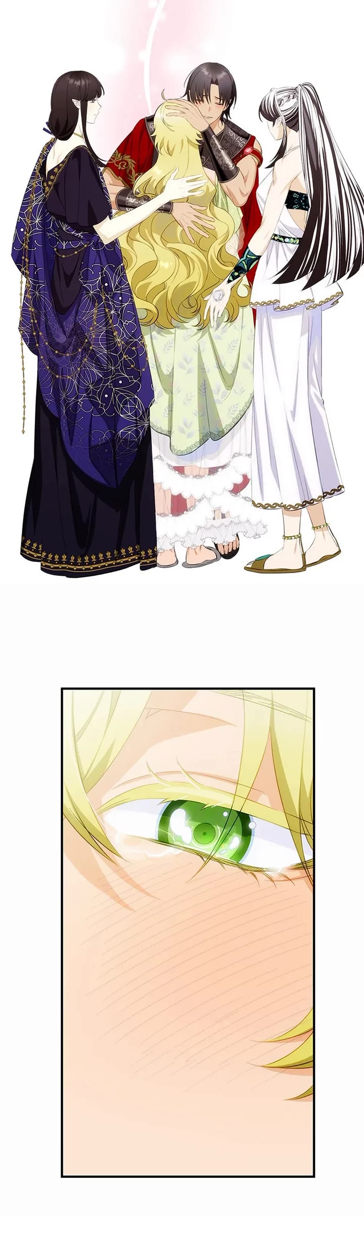 The Baby Isn’t Yours chapter 56 page 19