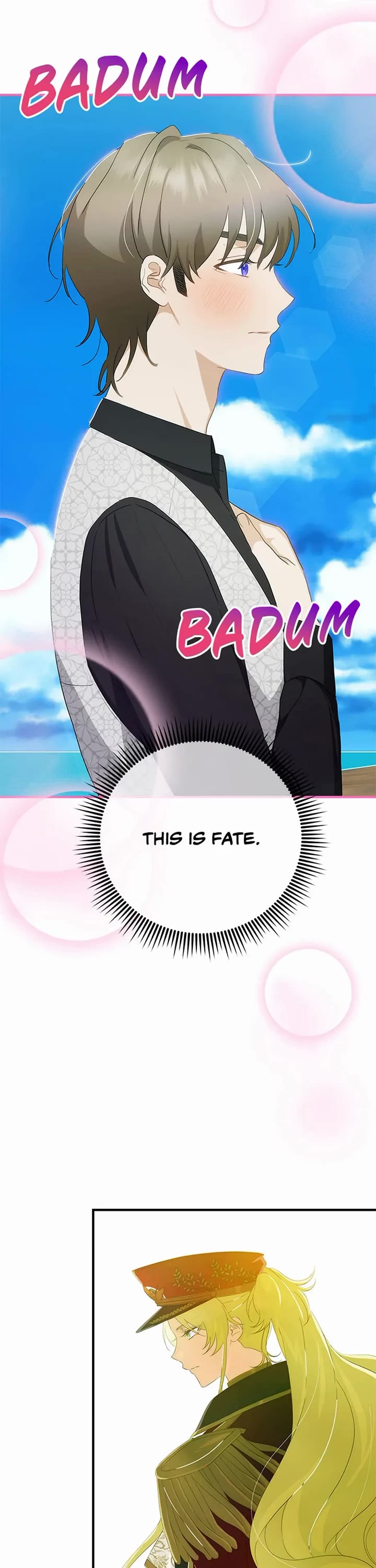 The Baby Isn’t Yours chapter 58 page 17