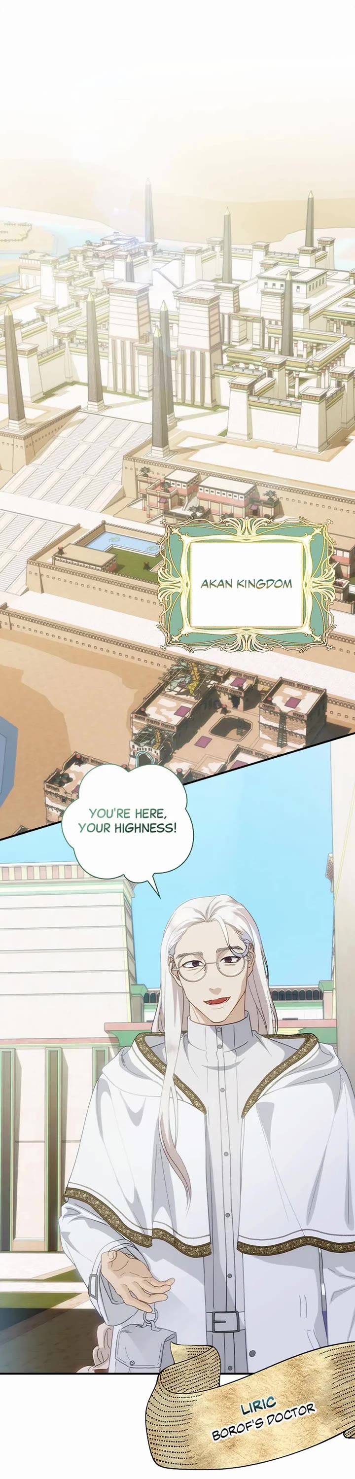 The Baby Isn’t Yours chapter 59 page 16