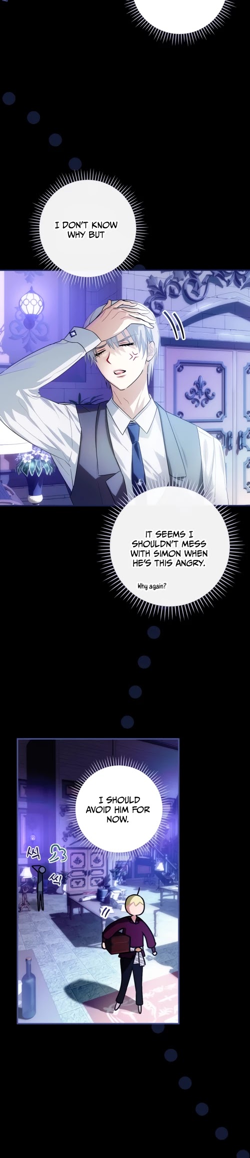 The Baby Isn’t Yours chapter 6 page 12