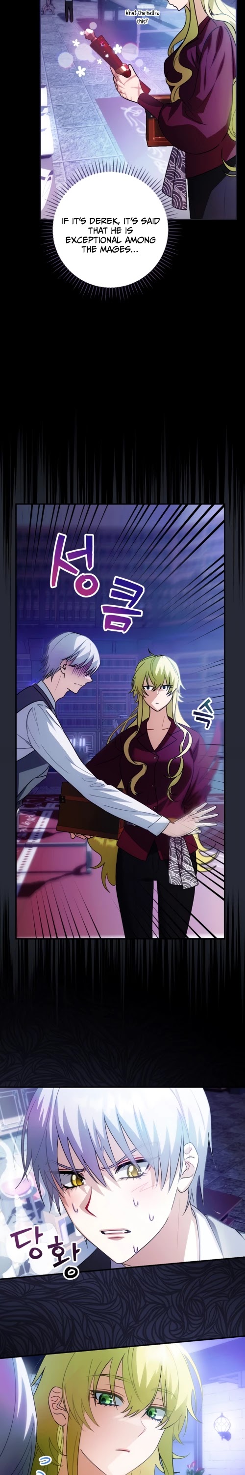 The Baby Isn’t Yours chapter 6 page 14