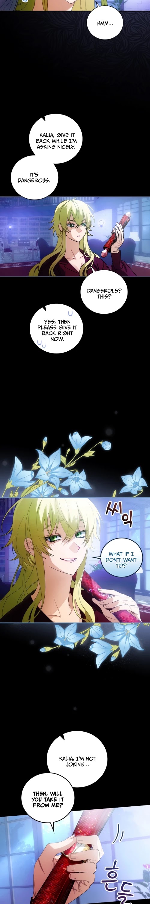 The Baby Isn’t Yours chapter 6 page 15