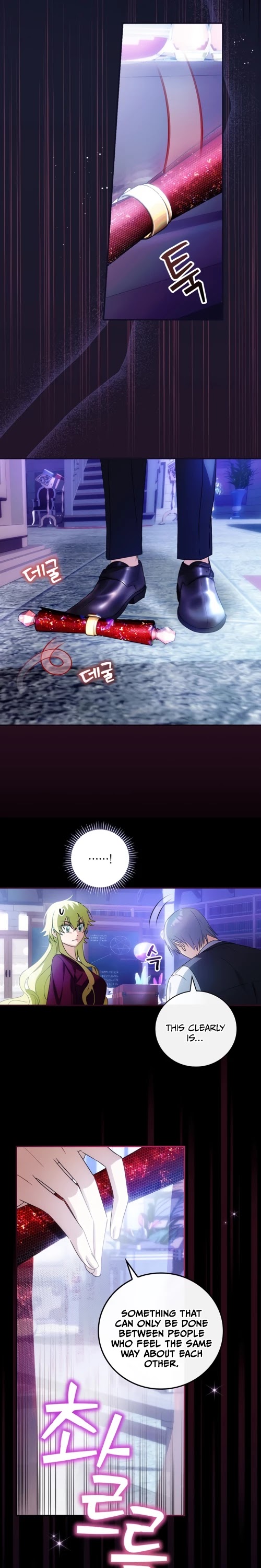 The Baby Isn’t Yours chapter 6 page 25