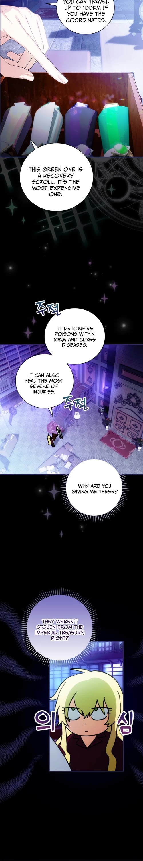 The Baby Isn’t Yours chapter 6 page 6