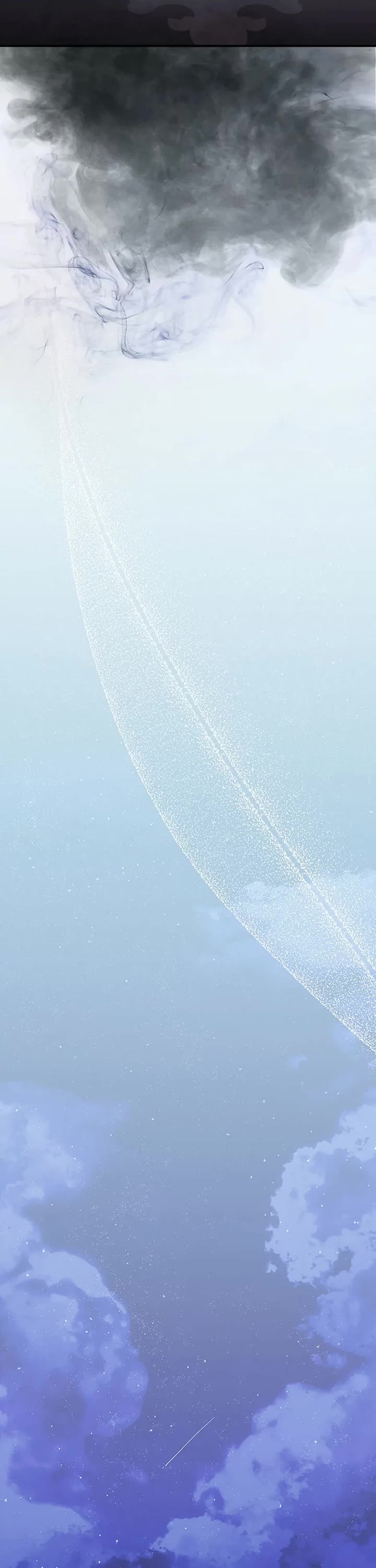 The Baby Isn’t Yours chapter 60 page 33