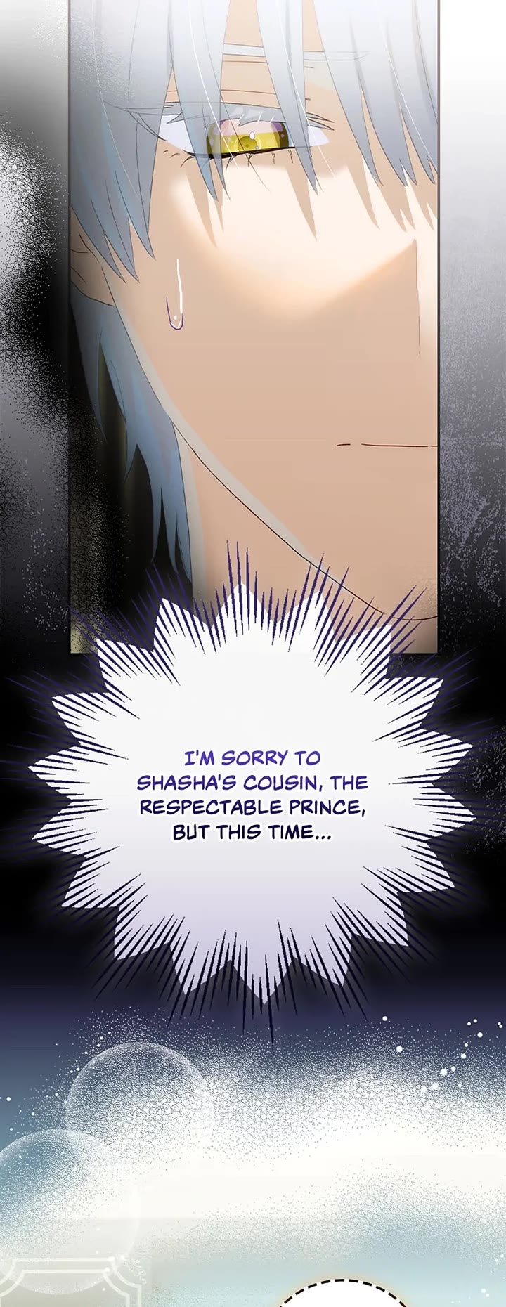 The Baby Isn’t Yours chapter 63 page 12