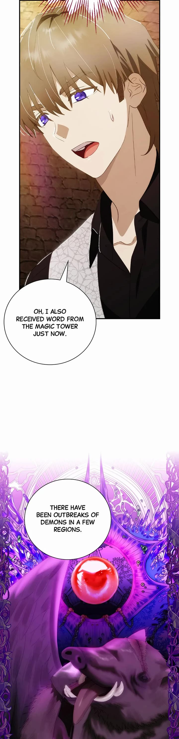 The Baby Isn’t Yours chapter 64 page 15