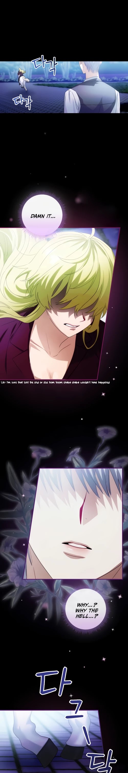 The Baby Isn’t Yours chapter 7 page 18