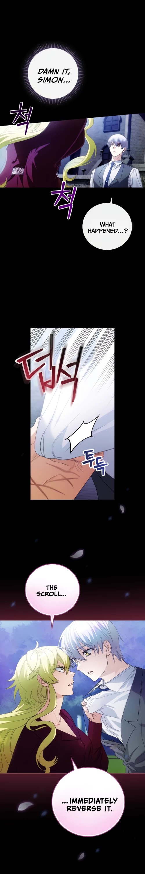 The Baby Isn’t Yours chapter 7 page 20