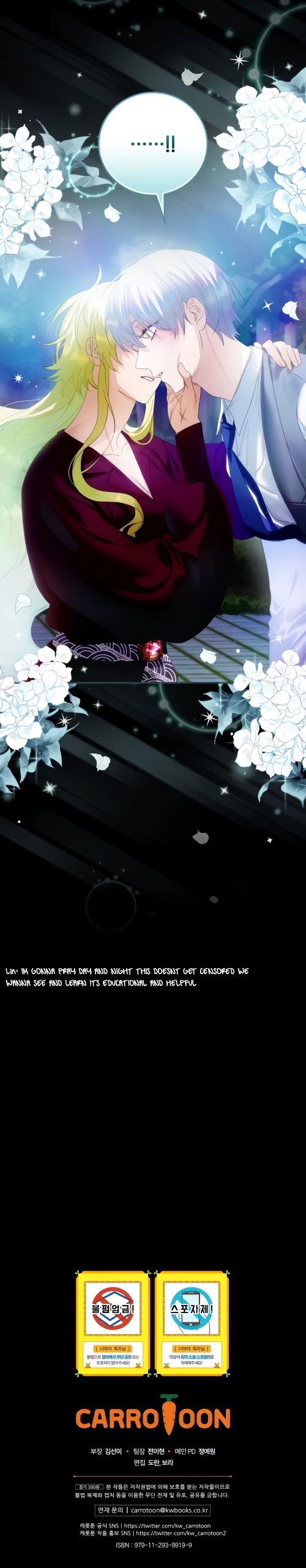 The Baby Isn’t Yours chapter 7 page 22