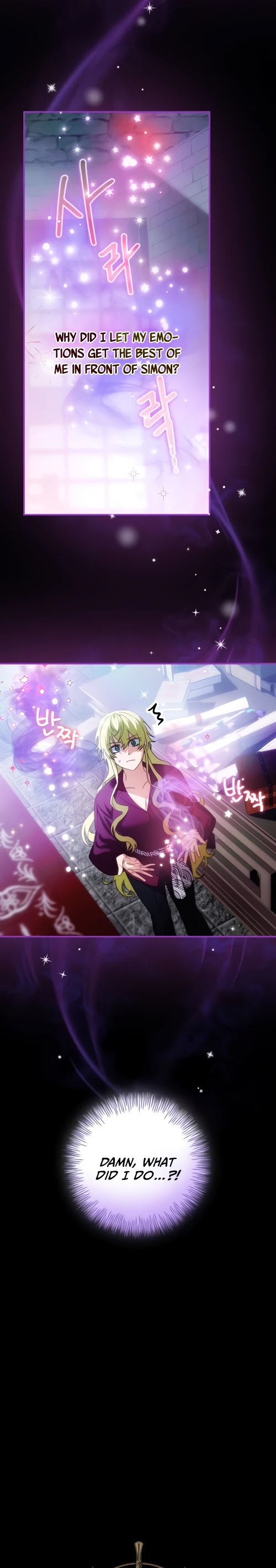 The Baby Isn’t Yours chapter 7 page 8