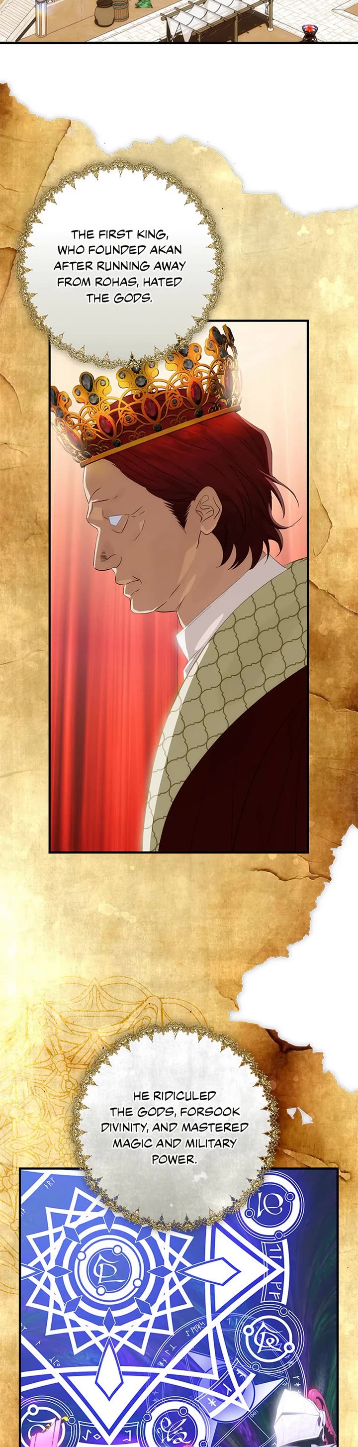 The Baby Isn’t Yours chapter 71 page 24