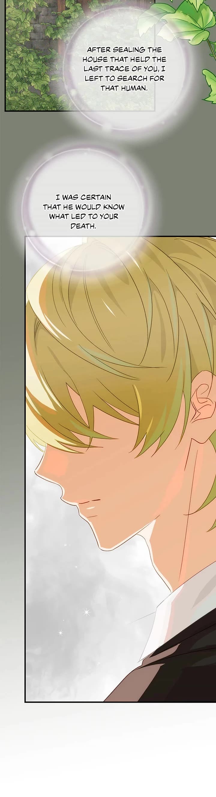 The Baby Isn’t Yours chapter 74 page 10