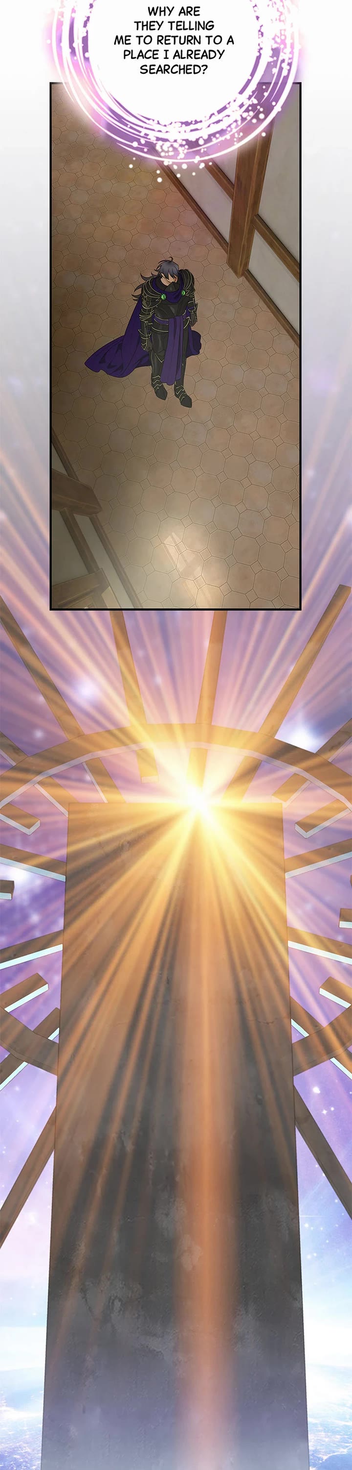 The Baby Isn’t Yours chapter 75 page 32