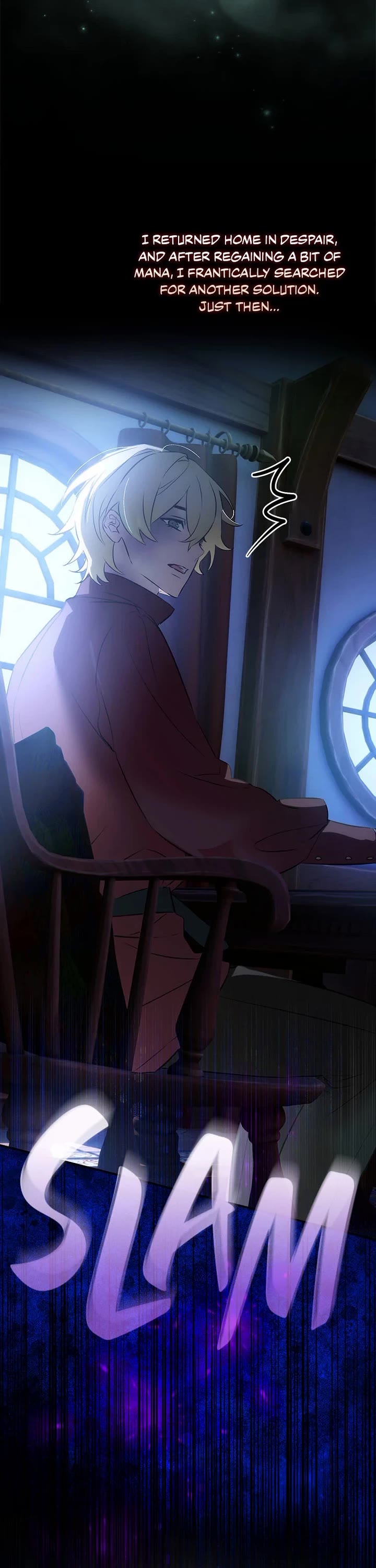 The Baby Isn’t Yours chapter 77 page 17