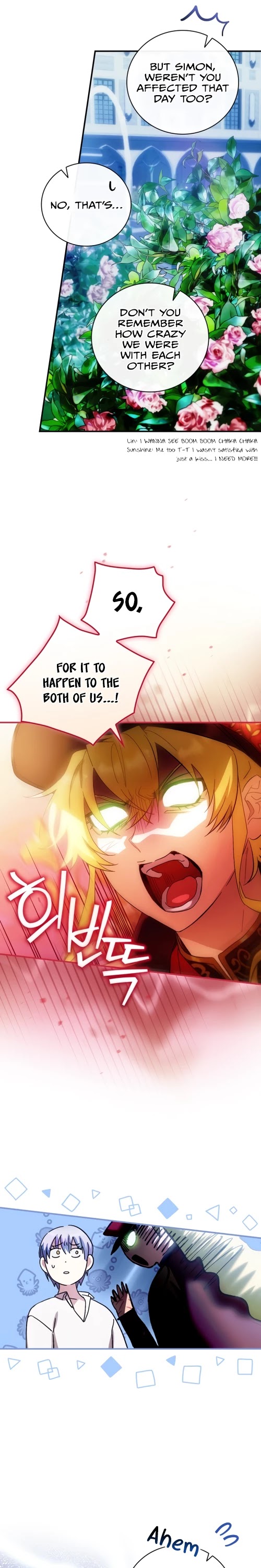 The Baby Isn’t Yours chapter 8 page 17