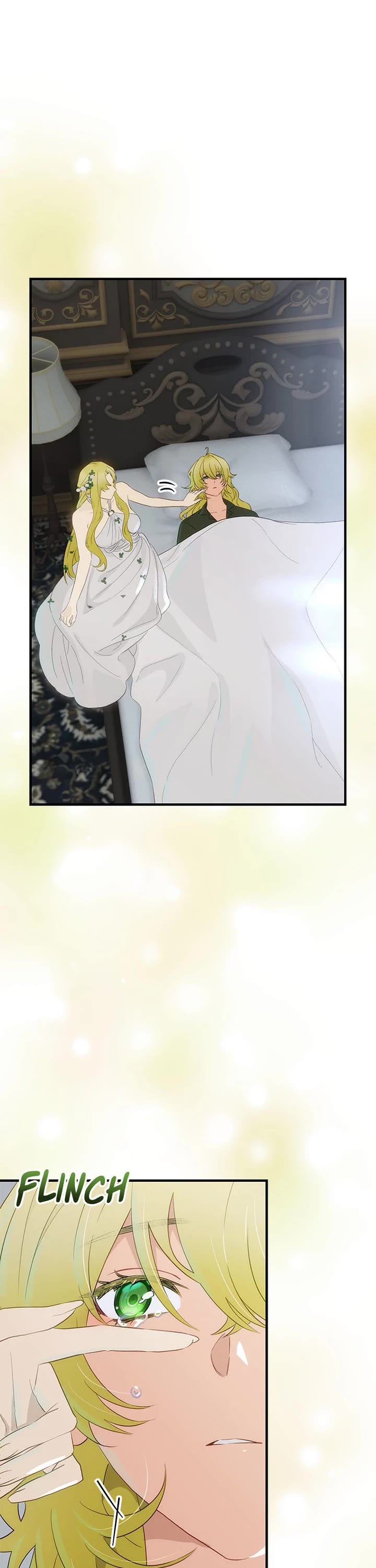 The Baby Isn’t Yours chapter 81 page 17