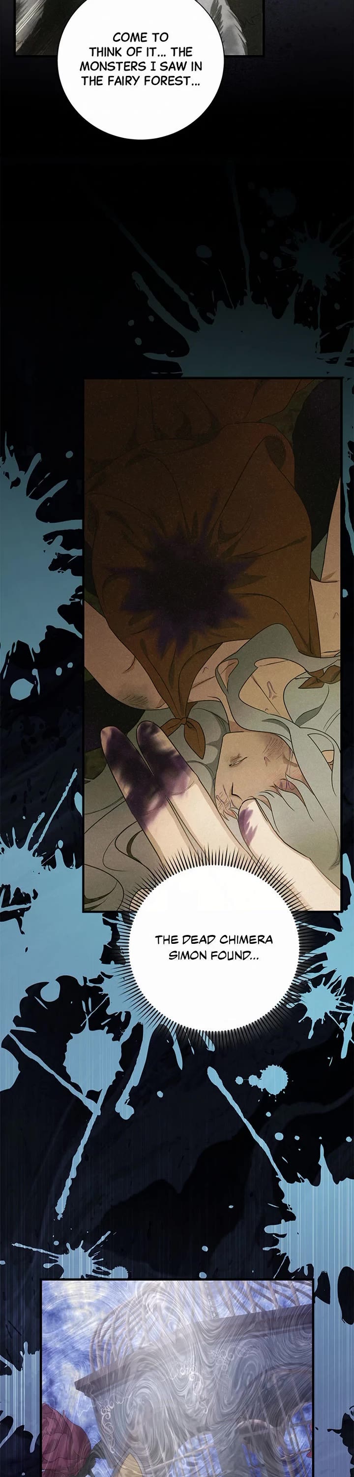 The Baby Isn’t Yours chapter 82 page 22