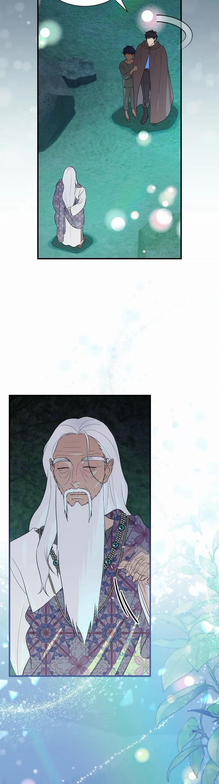 The Baby Isn’t Yours chapter 84 page 15