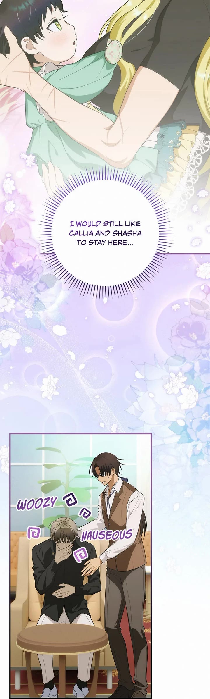 The Baby Isn’t Yours chapter 86 page 25