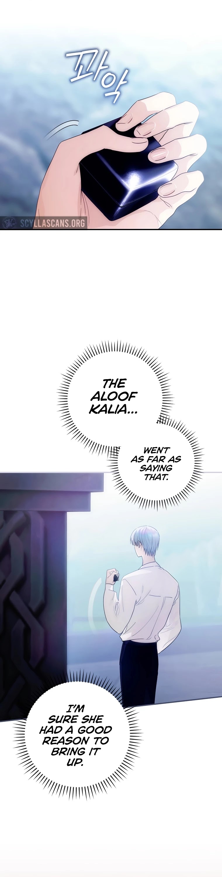 The Baby Isn’t Yours chapter 9 page 15