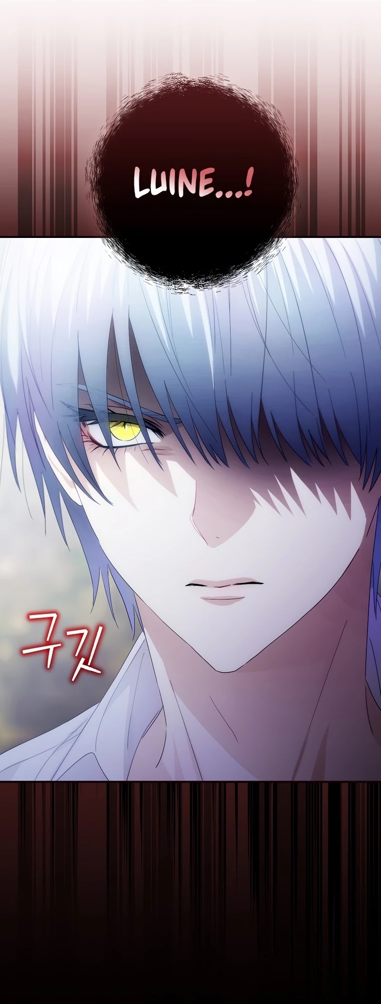 The Baby Isn’t Yours chapter 9 page 16