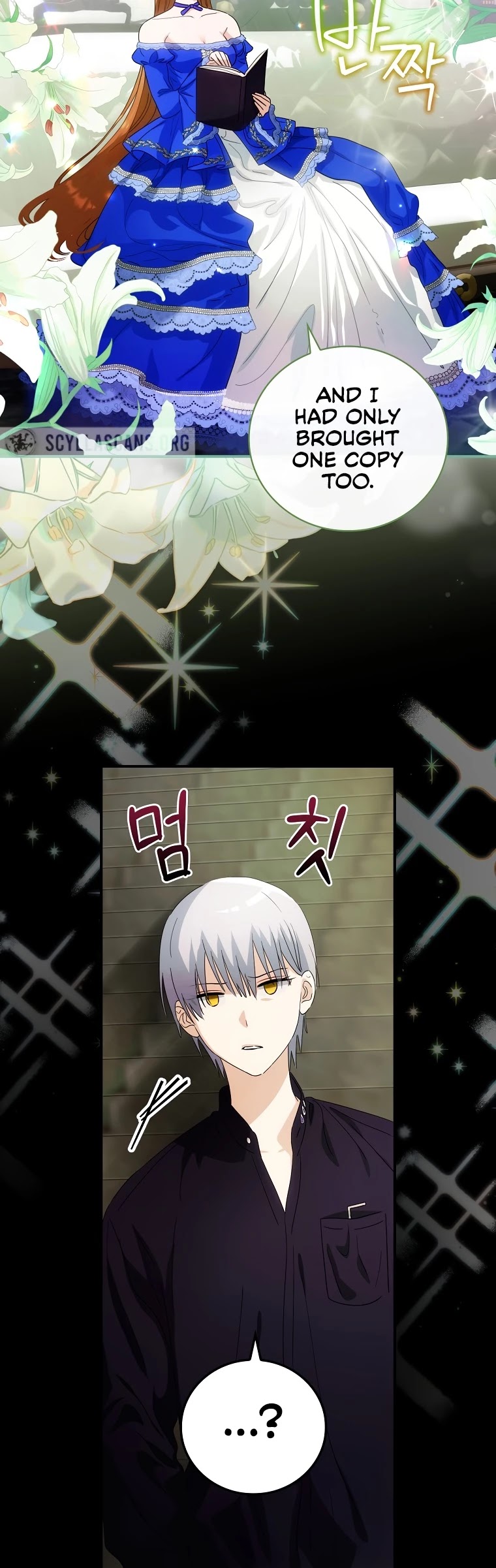 The Baby Isn’t Yours chapter 9 page 21