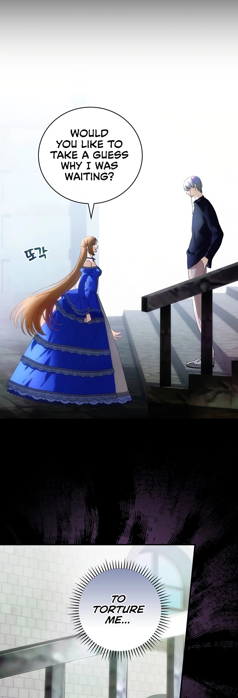 The Baby Isn’t Yours chapter 9 page 24