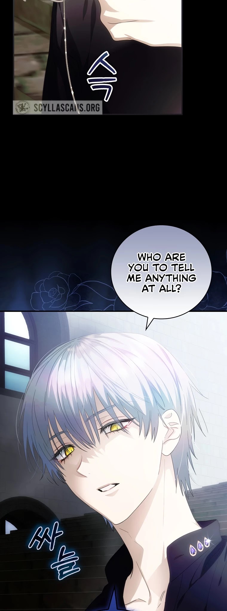 The Baby Isn’t Yours chapter 9 page 32