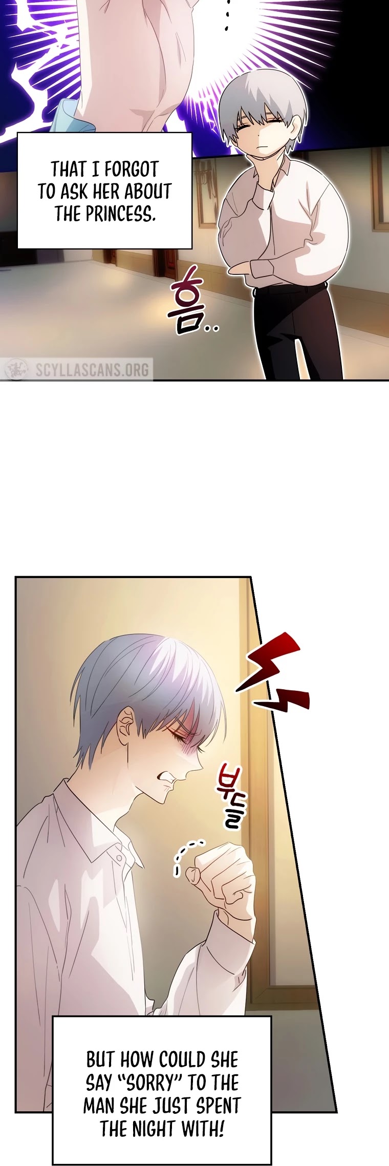 The Baby Isn’t Yours chapter 9 page 41