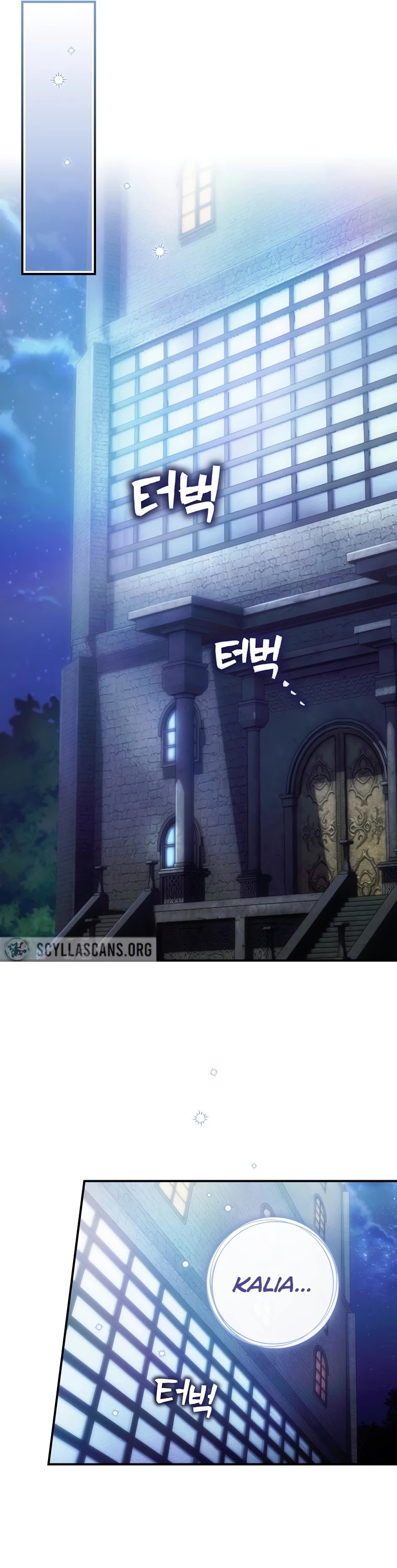 The Baby Isn’t Yours chapter 9 page 6