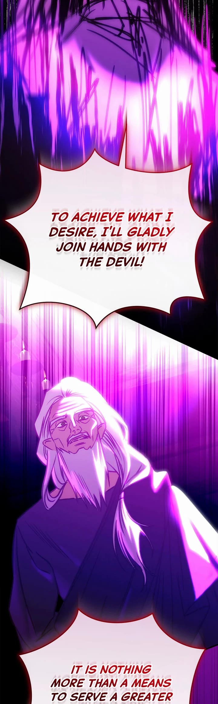 The Baby Isn’t Yours chapter 91 page 45