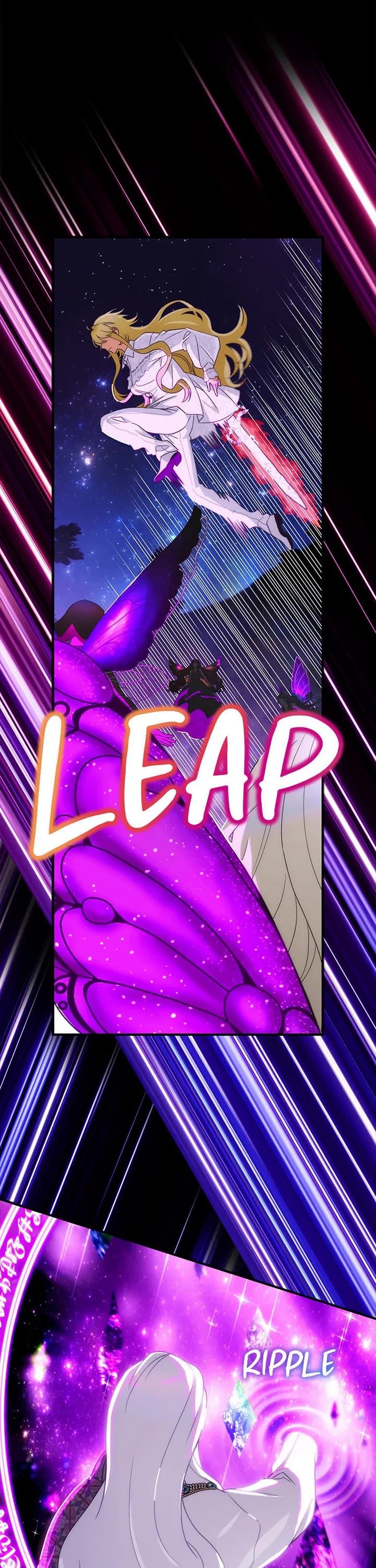 The Baby Isn’t Yours chapter 93 page 16