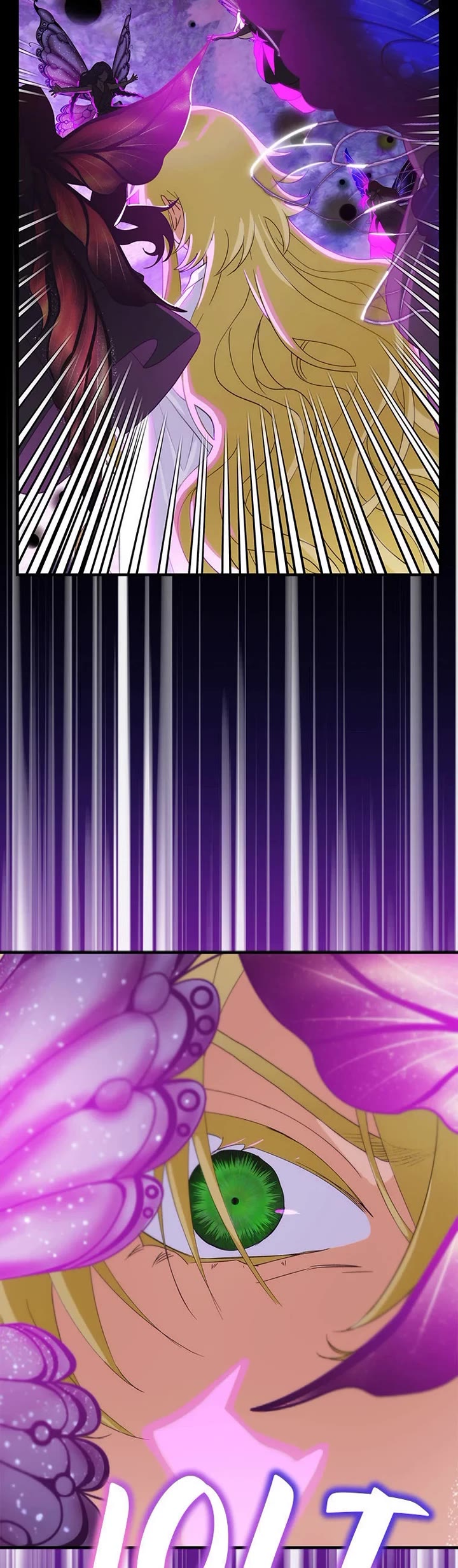 The Baby Isn’t Yours chapter 93 page 20