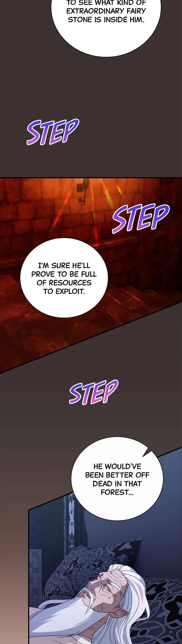 The Baby Isn’t Yours chapter 96 page 14