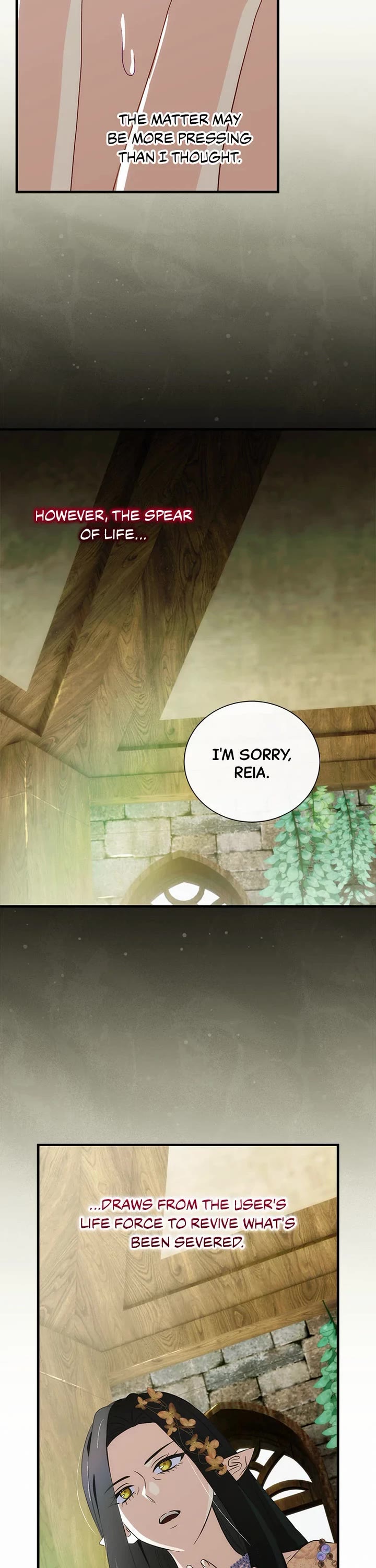 The Baby Isn’t Yours chapter 98 page 32