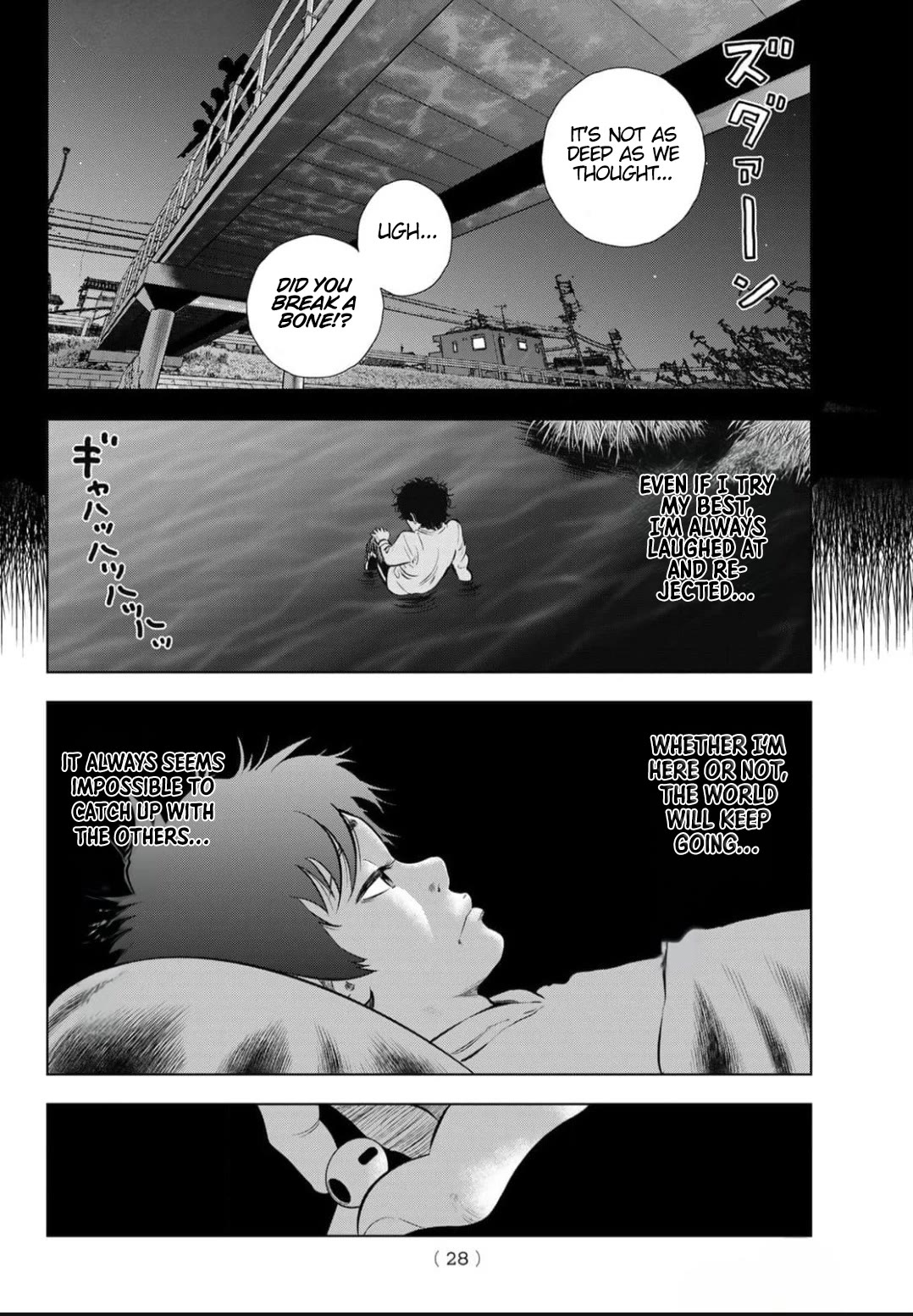 The Band chapter 1 page 20