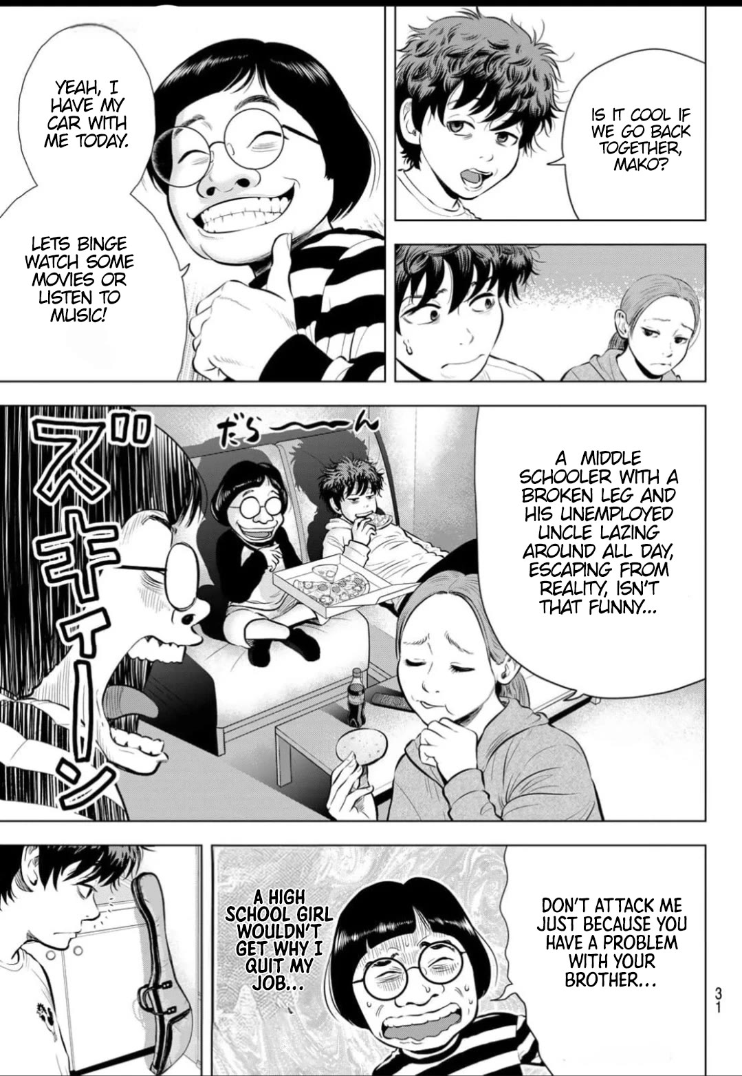 The Band chapter 1 page 23